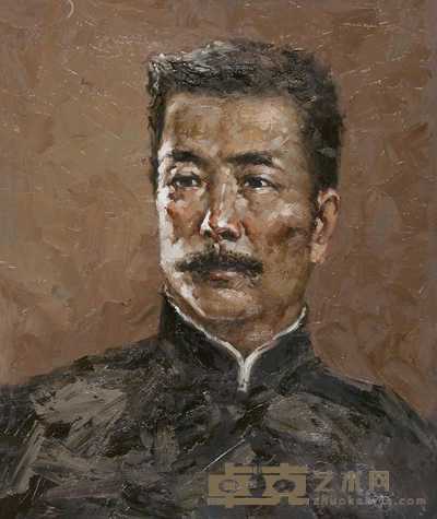 何承艺 鲁迅 62×52cm